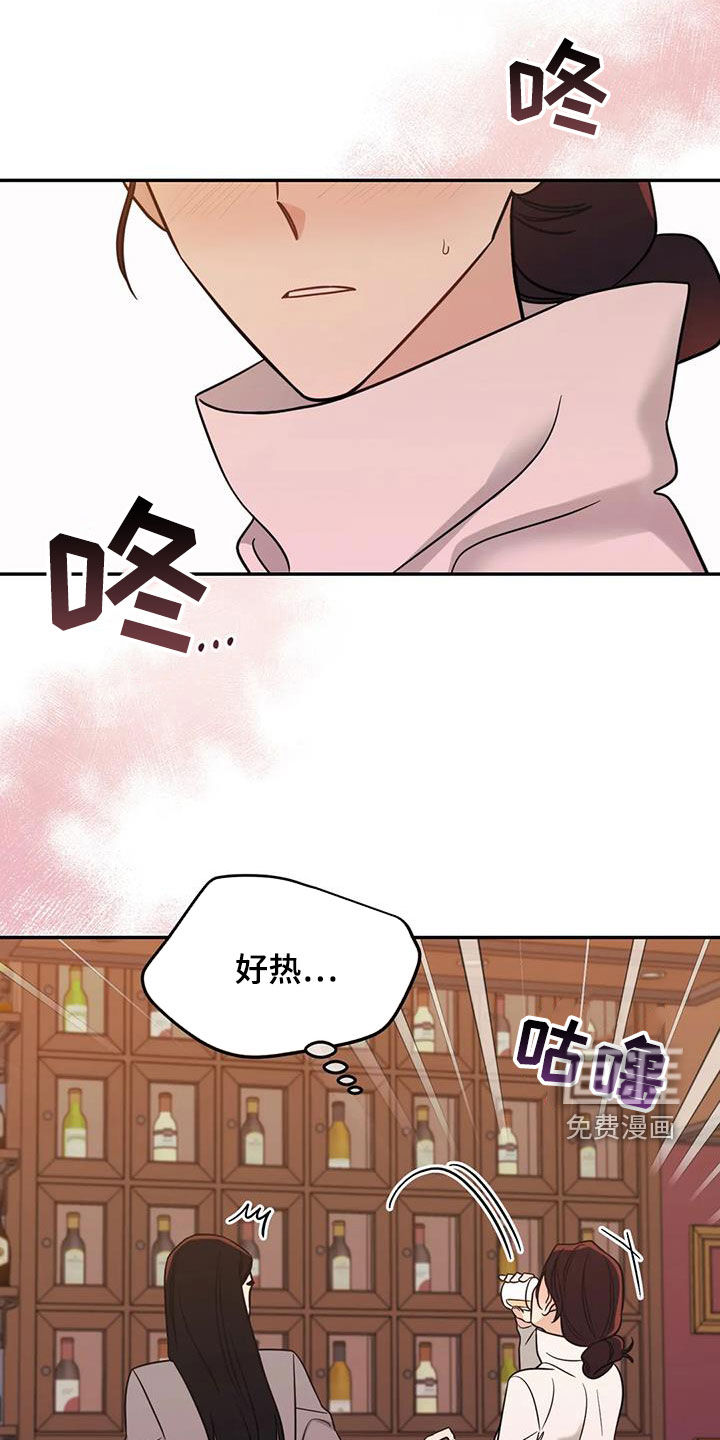第65话16
