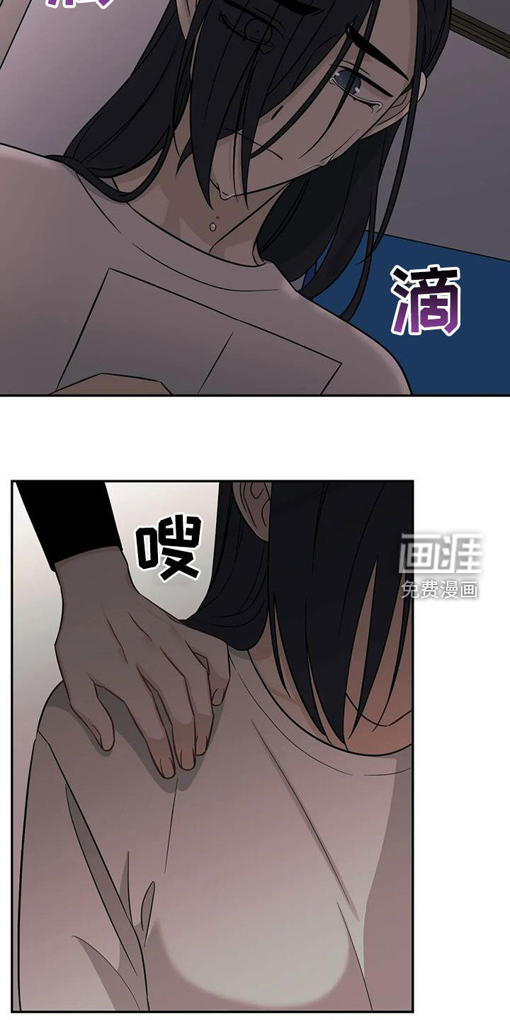 第56话16