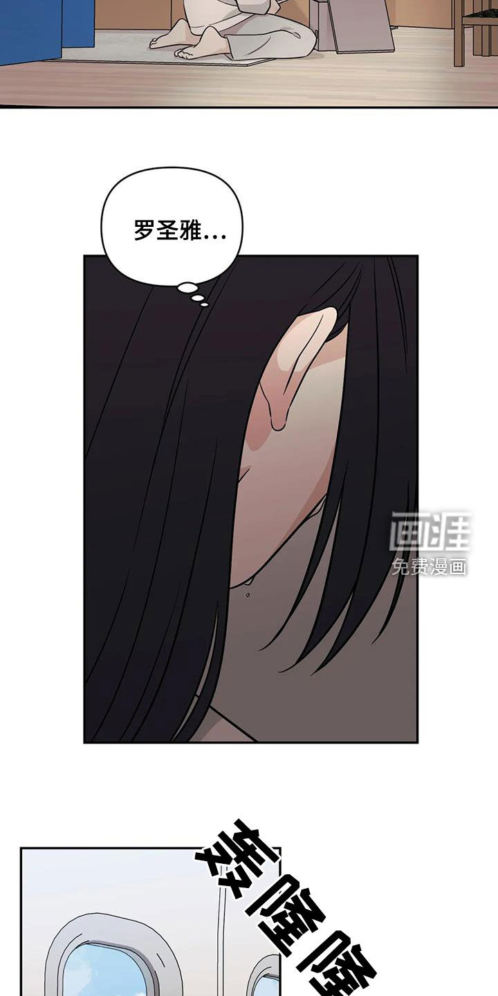 第56话19