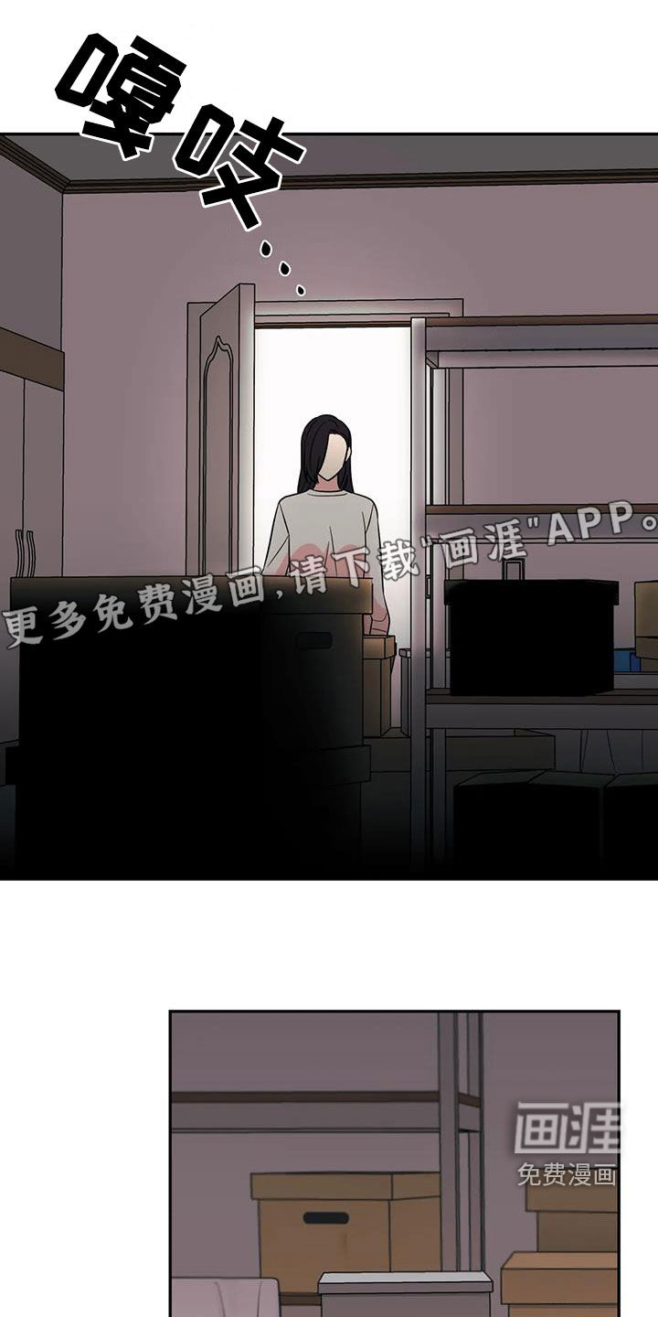 第55话4