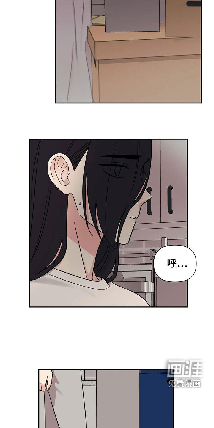 第55话5