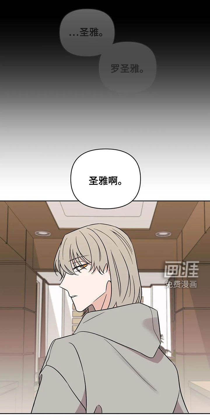 第48话1