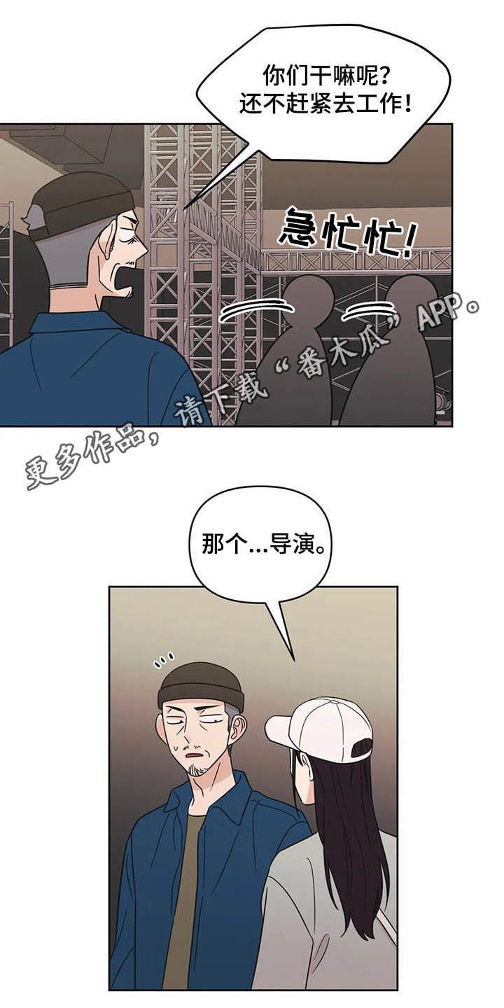 第36话1