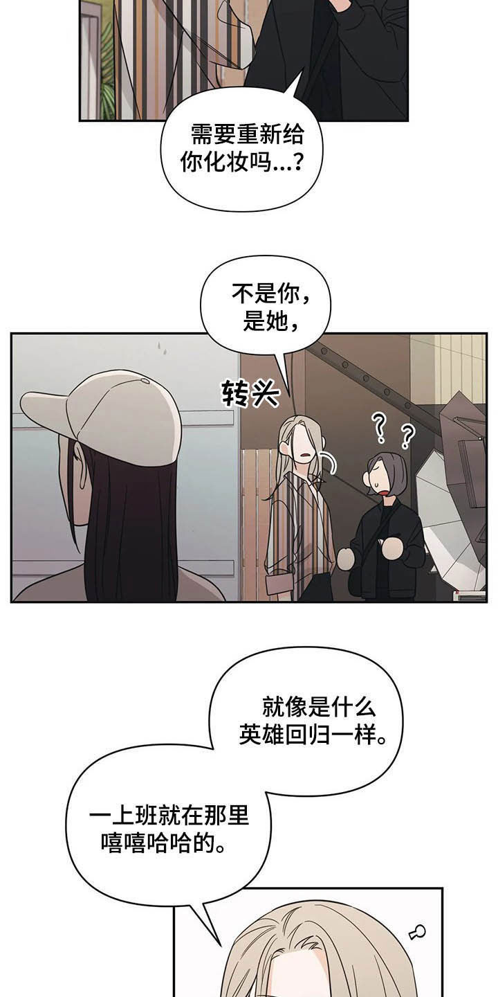 第35话18