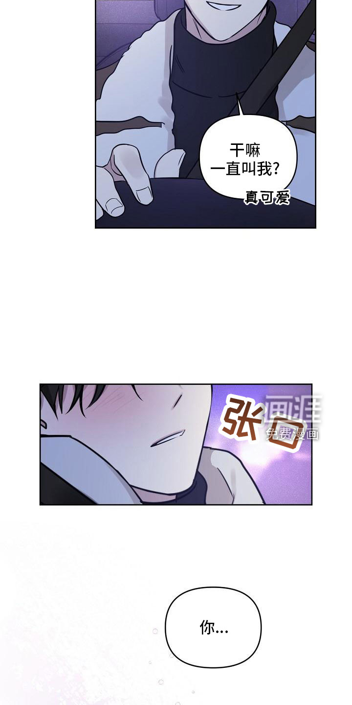 第78话33