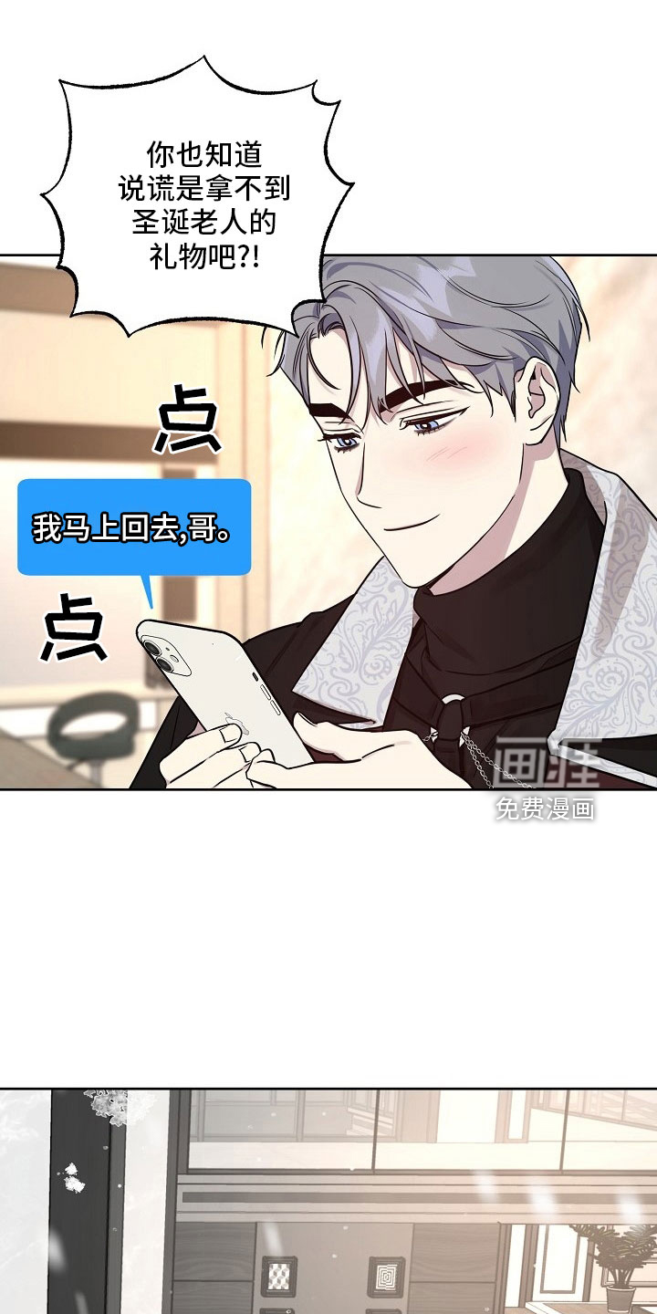 第76话19
