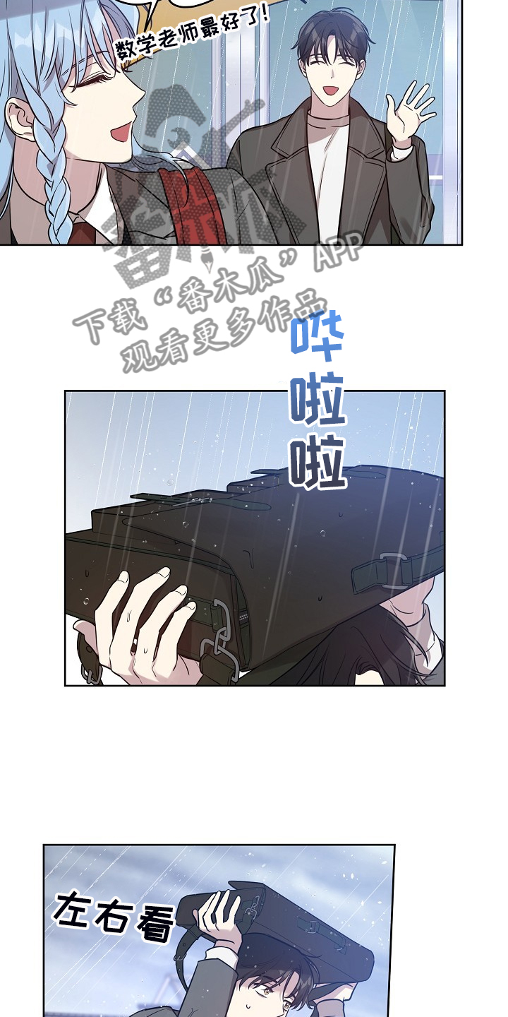 第65话10