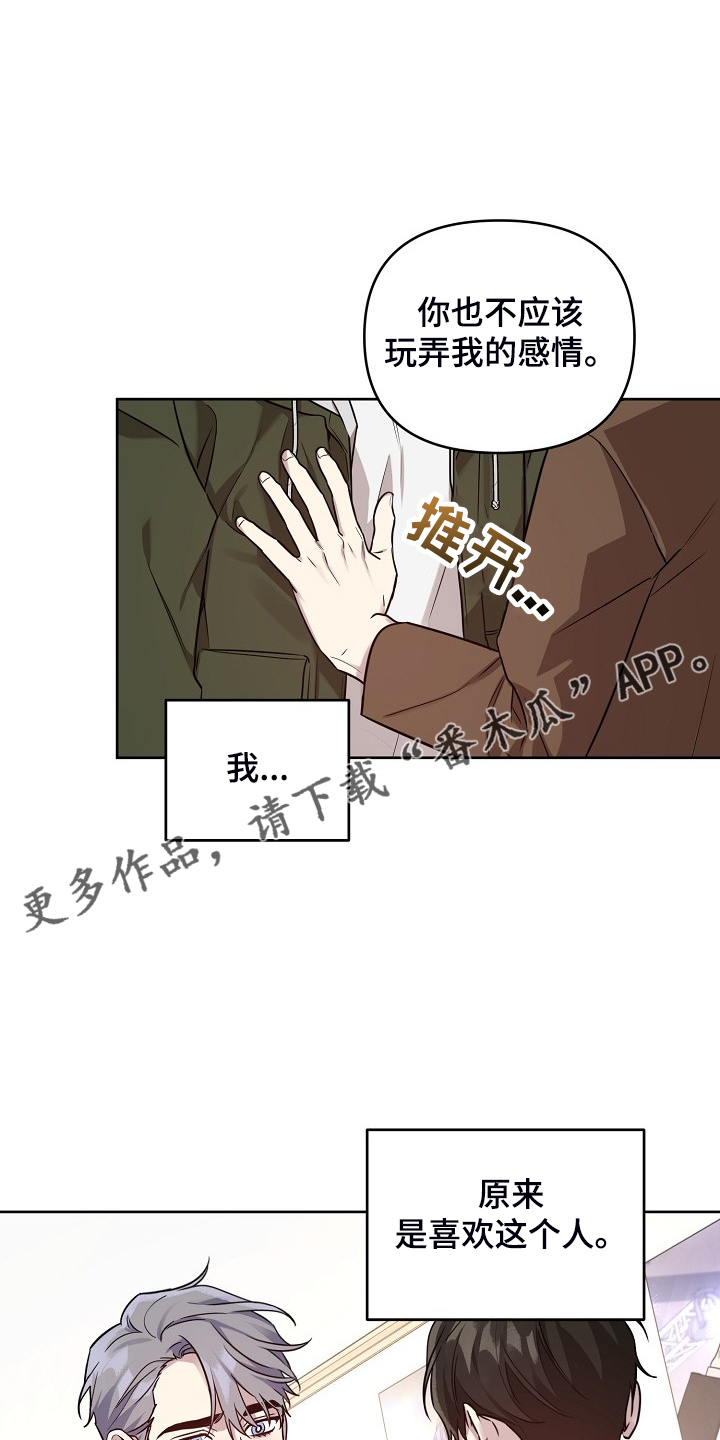 第63话1