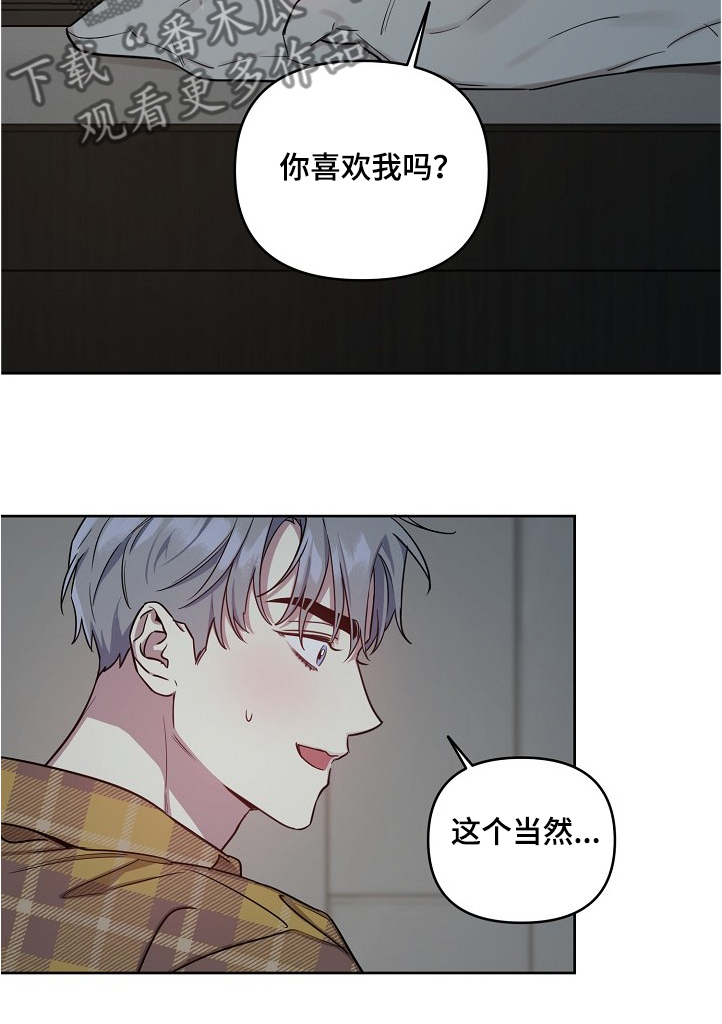 第43话12