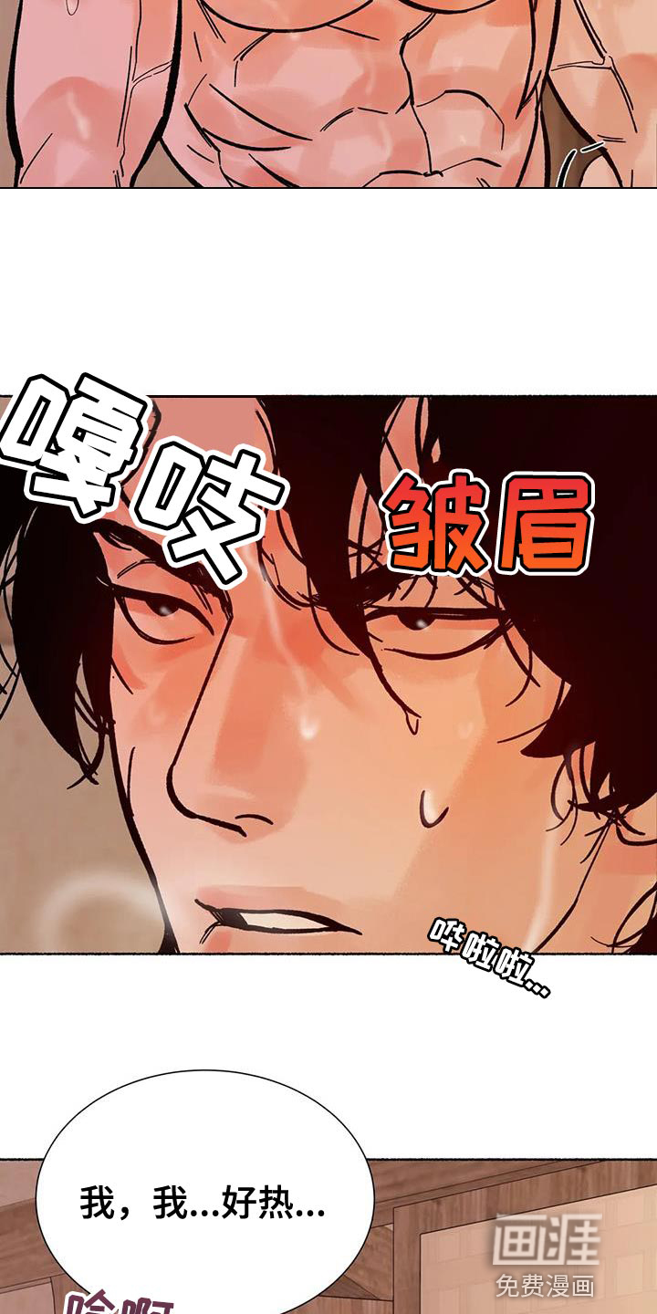 第35话21
