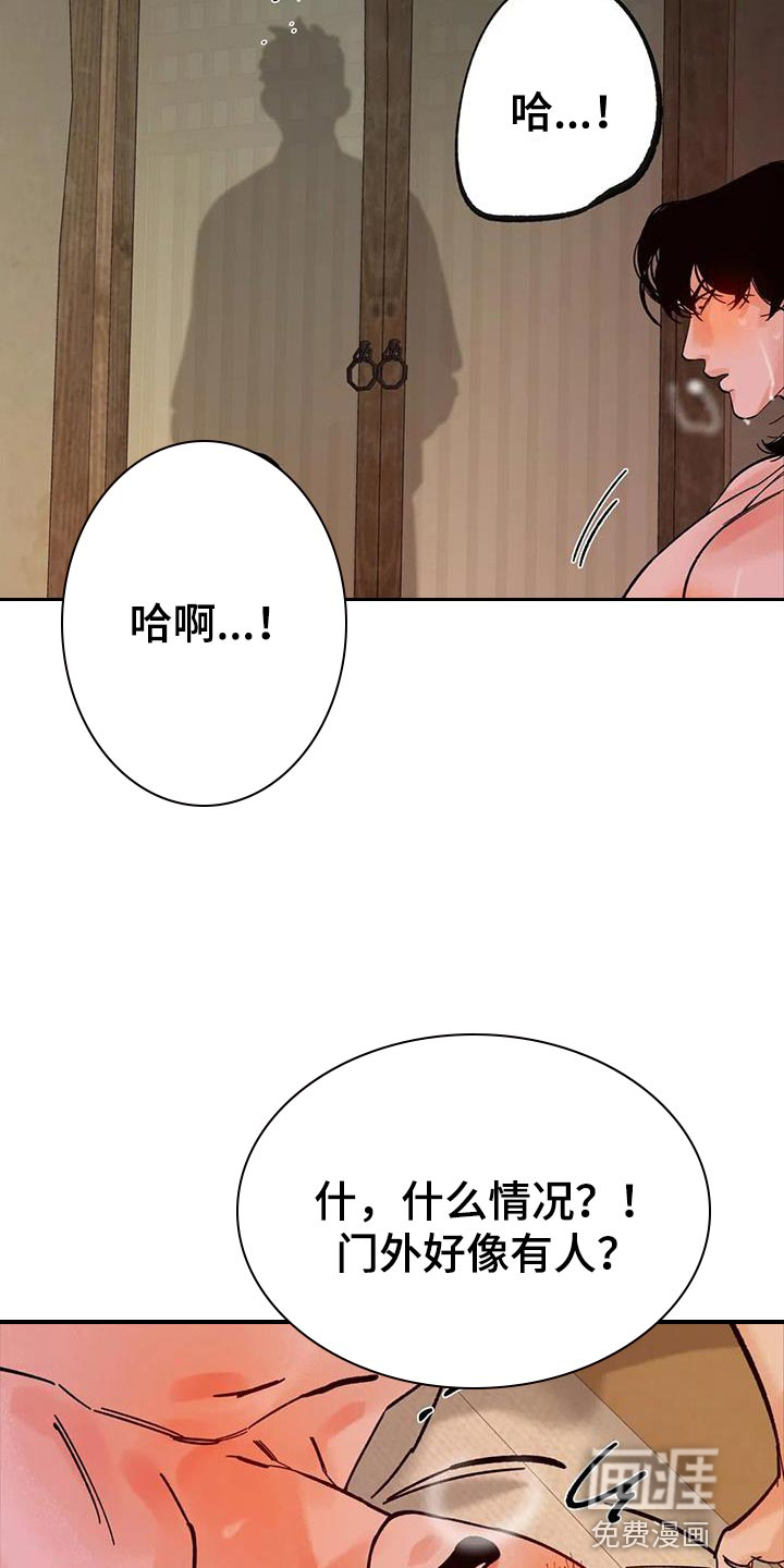 第35话19