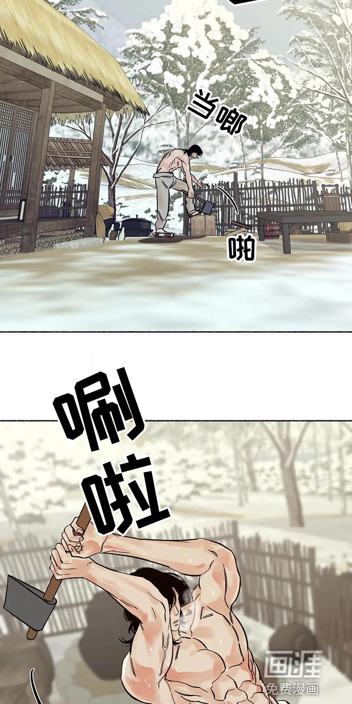第27话17