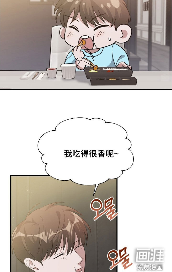 第91话16