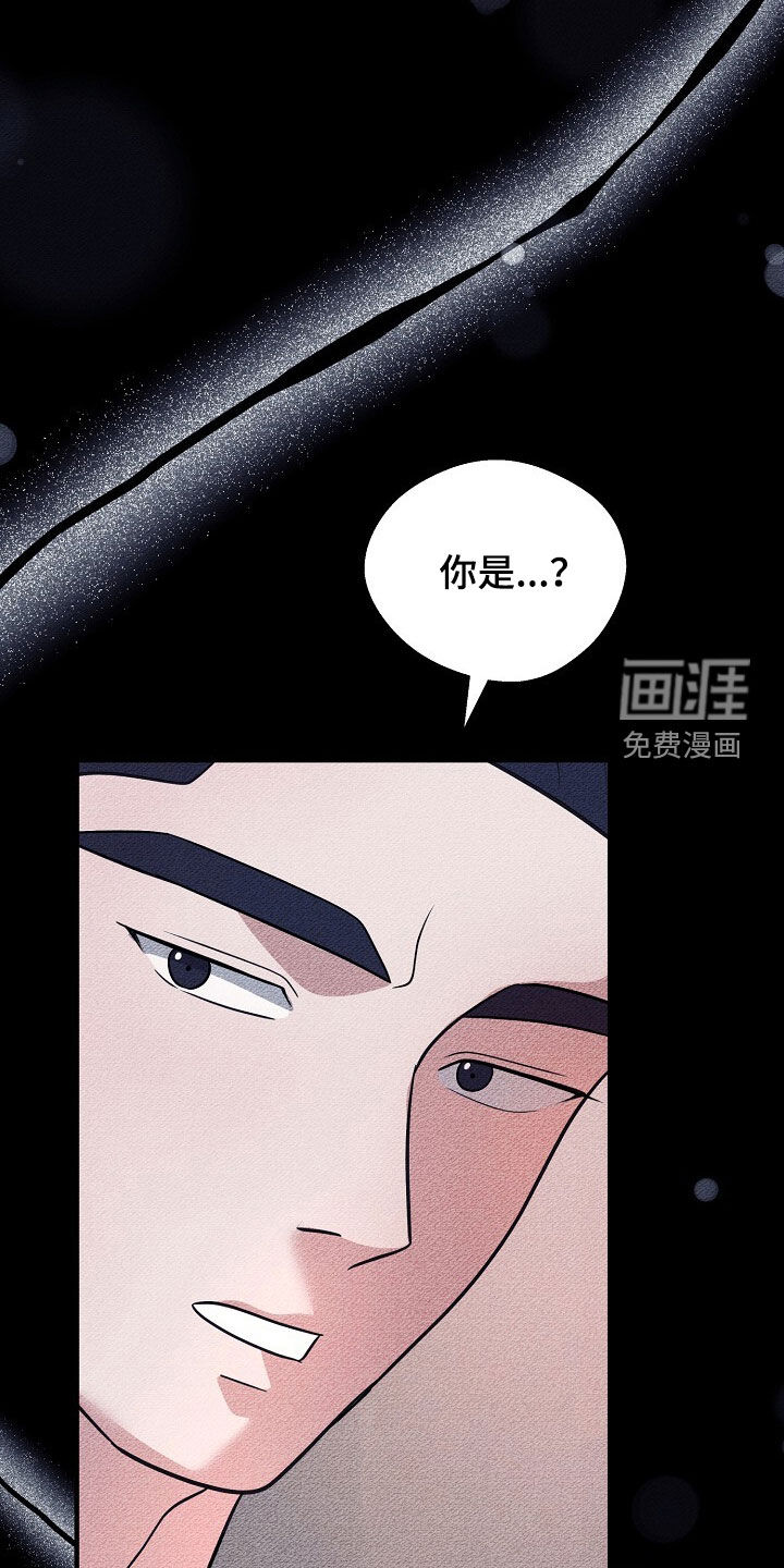 第88话20
