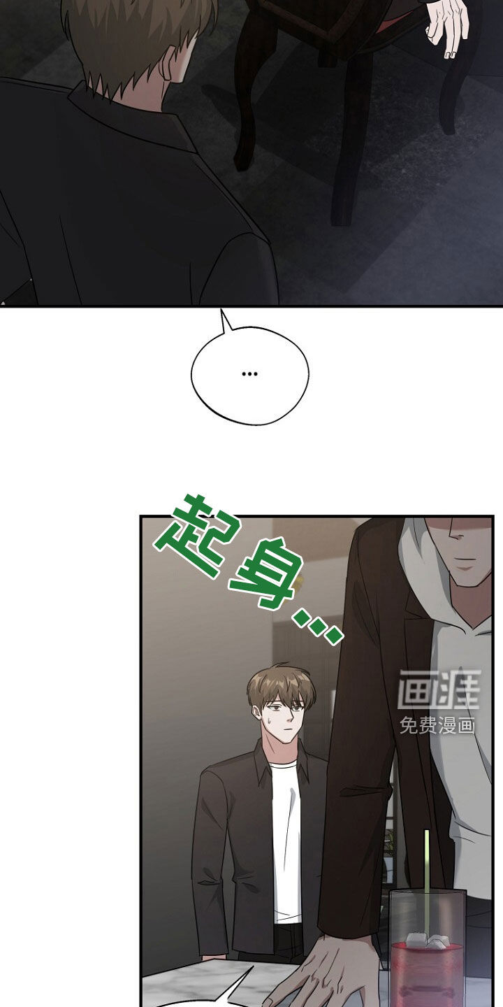 第84话28