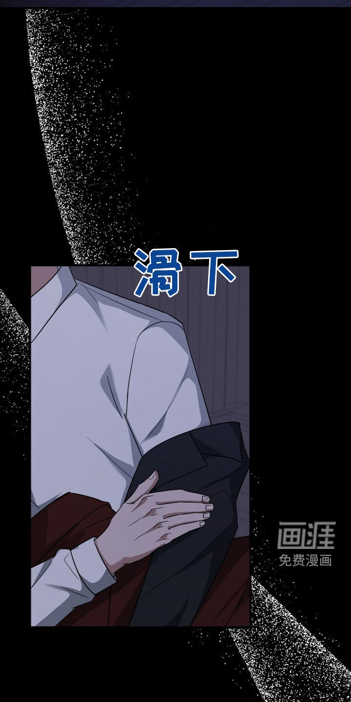 第81话42