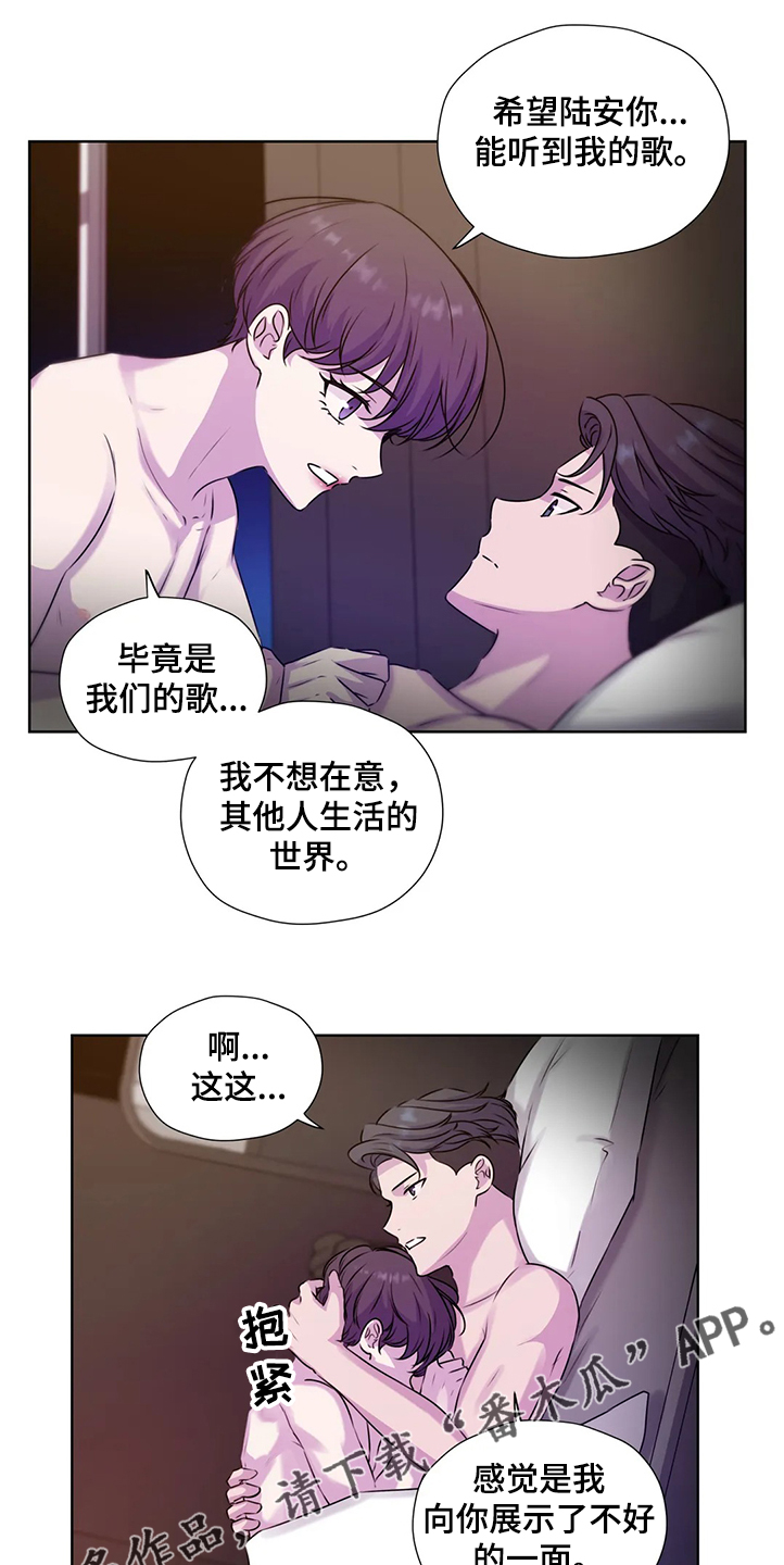 第140话14