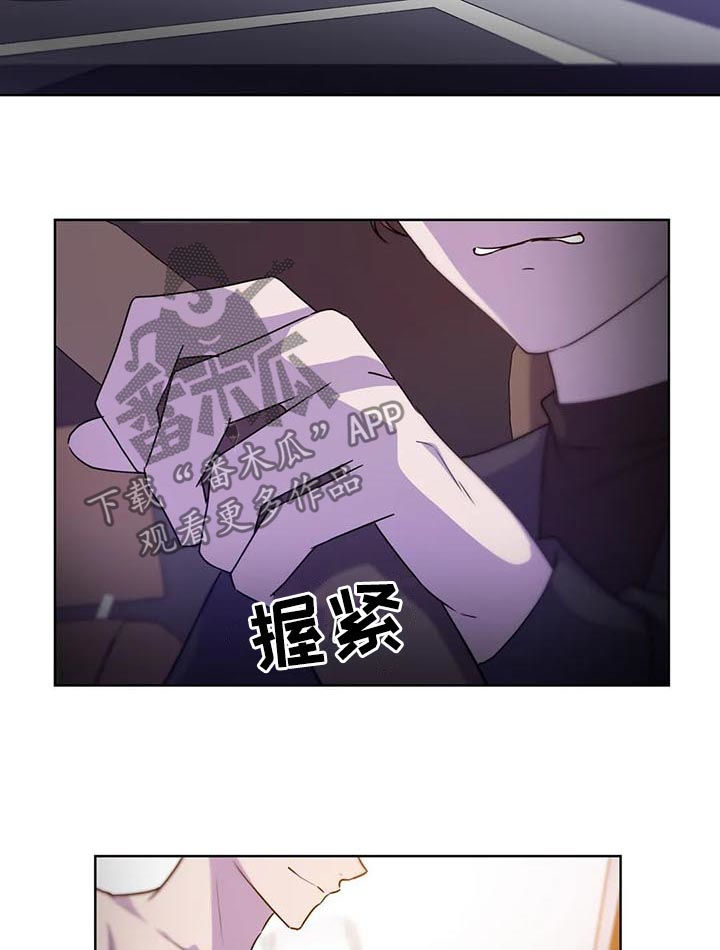 第95话4
