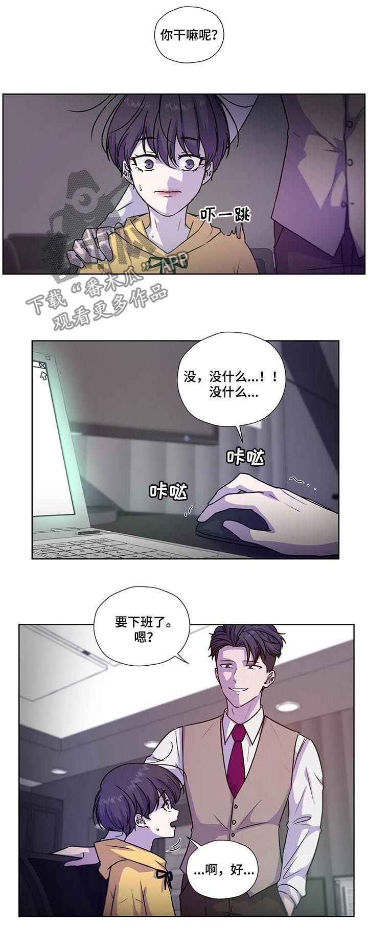 第95话2