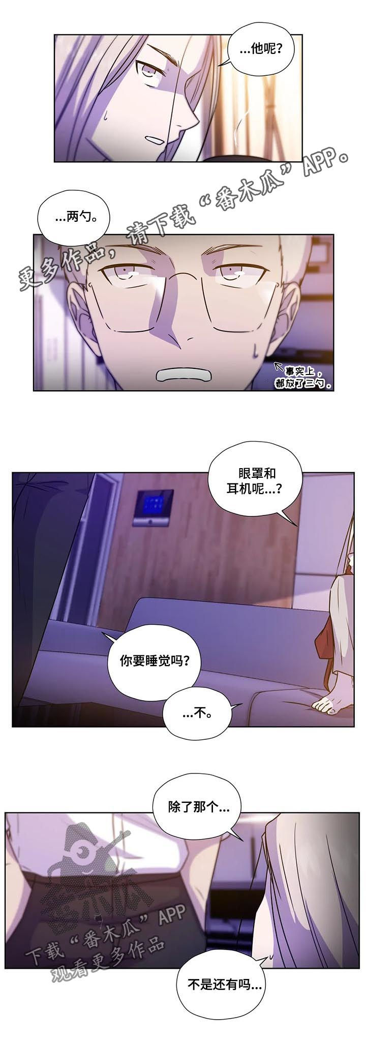 第91话1