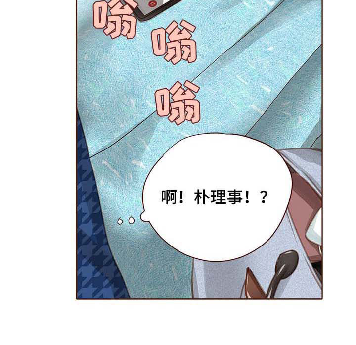 第93话4