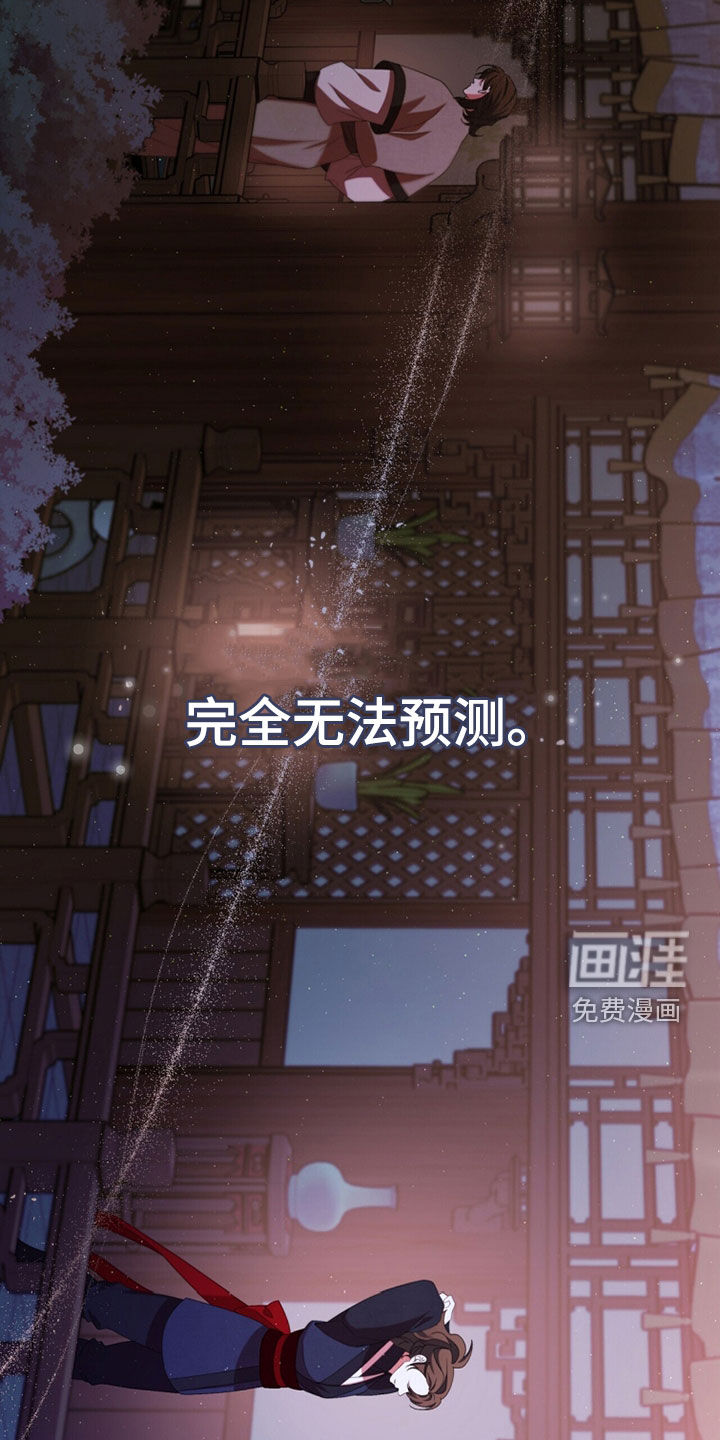 第98话19
