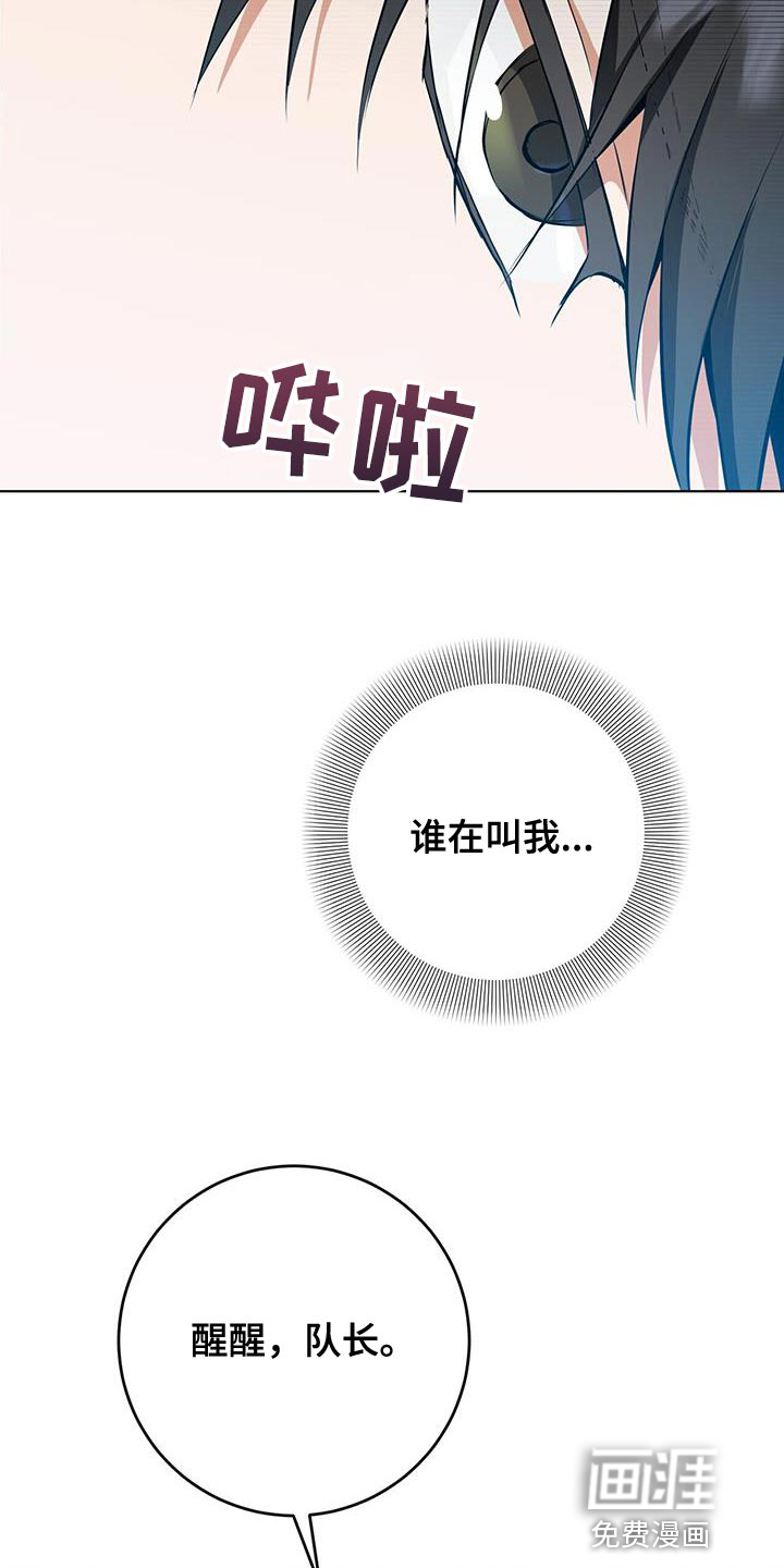 第39话2