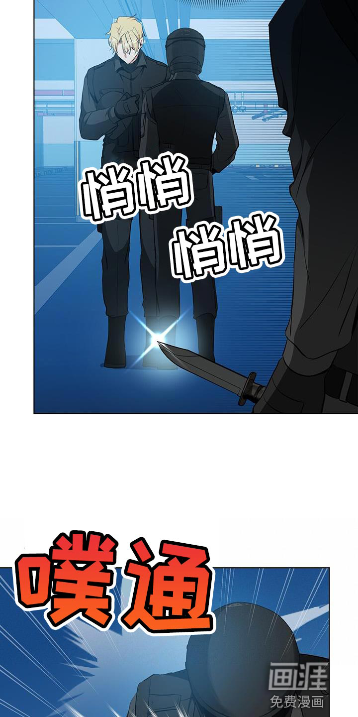 第37话28