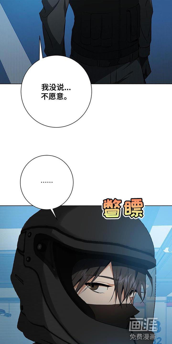 第37话25