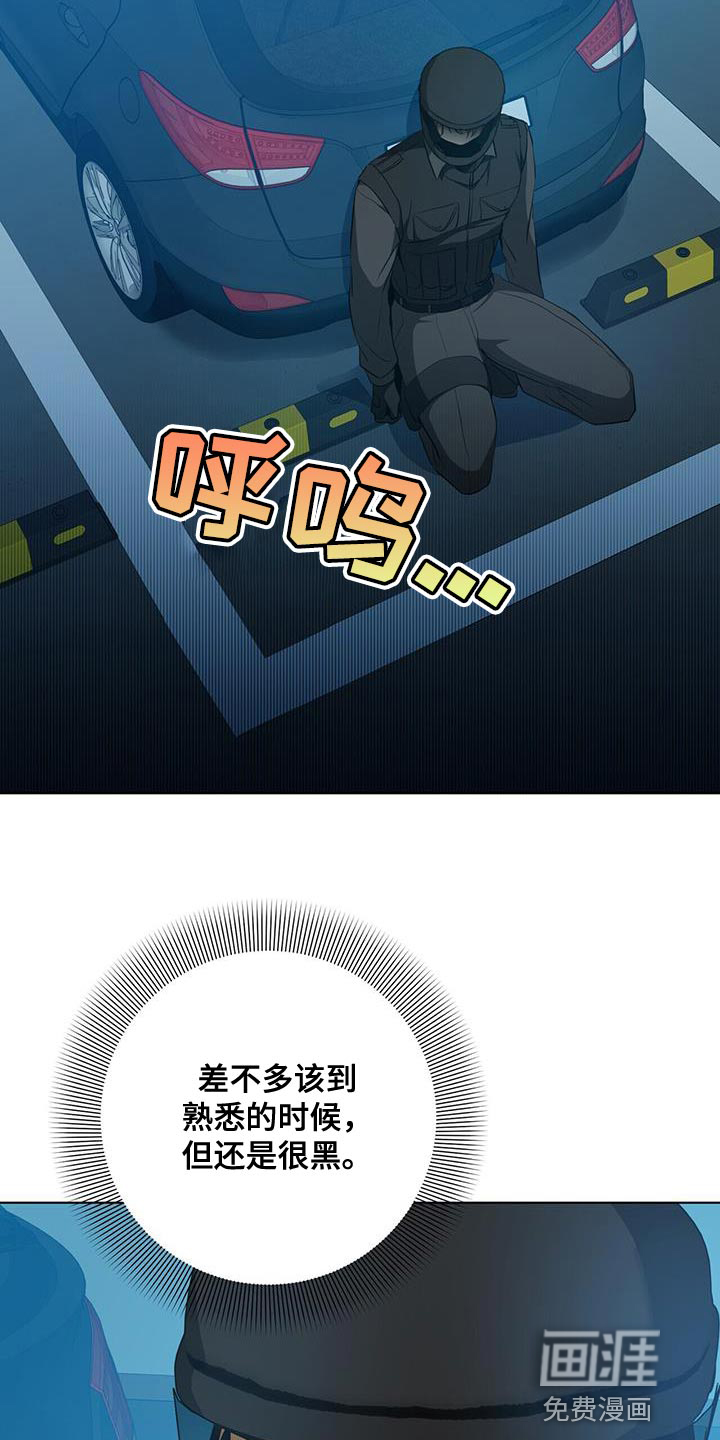 第37话2