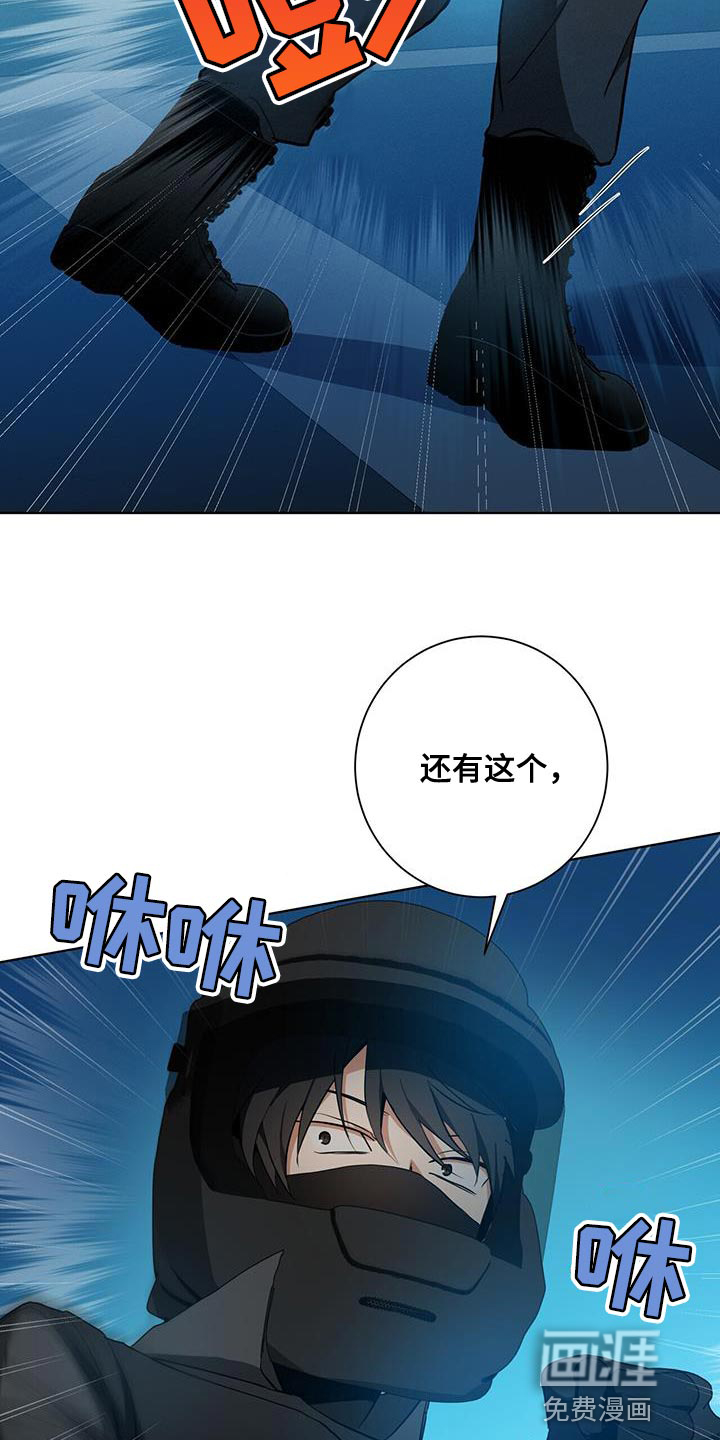 第37话15