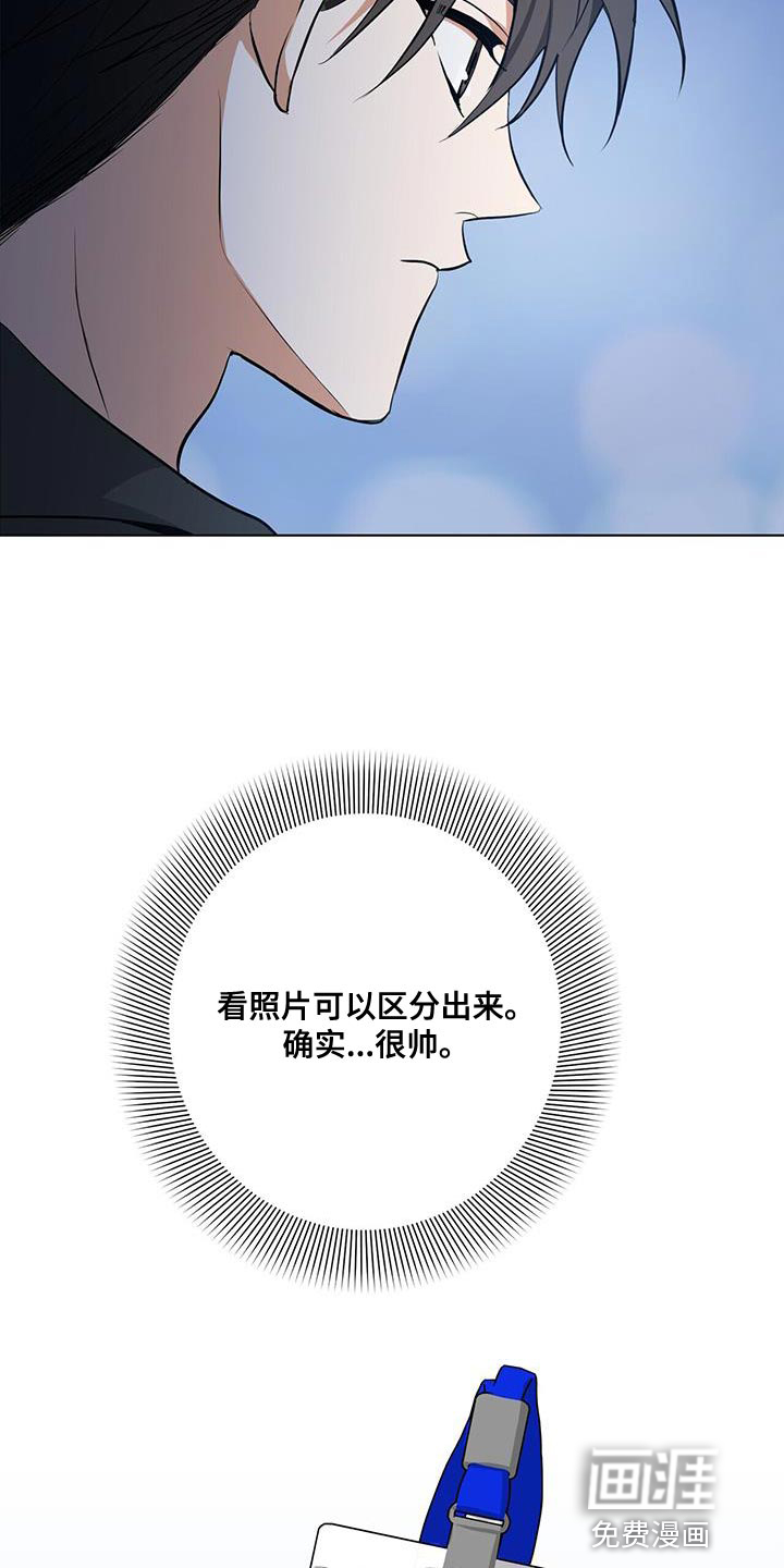 第36话6