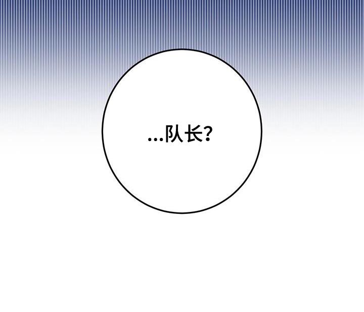 第24话34