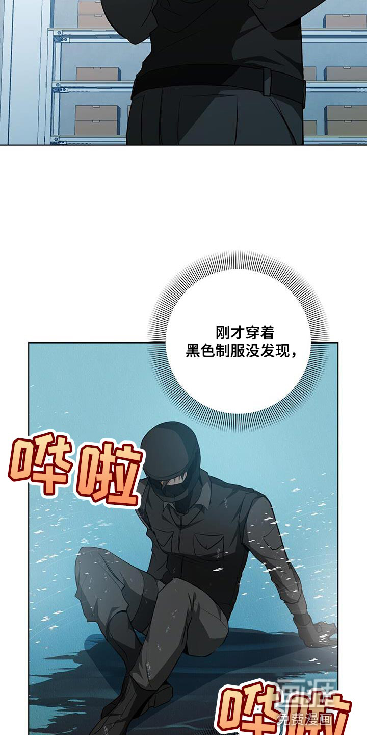 第22话2