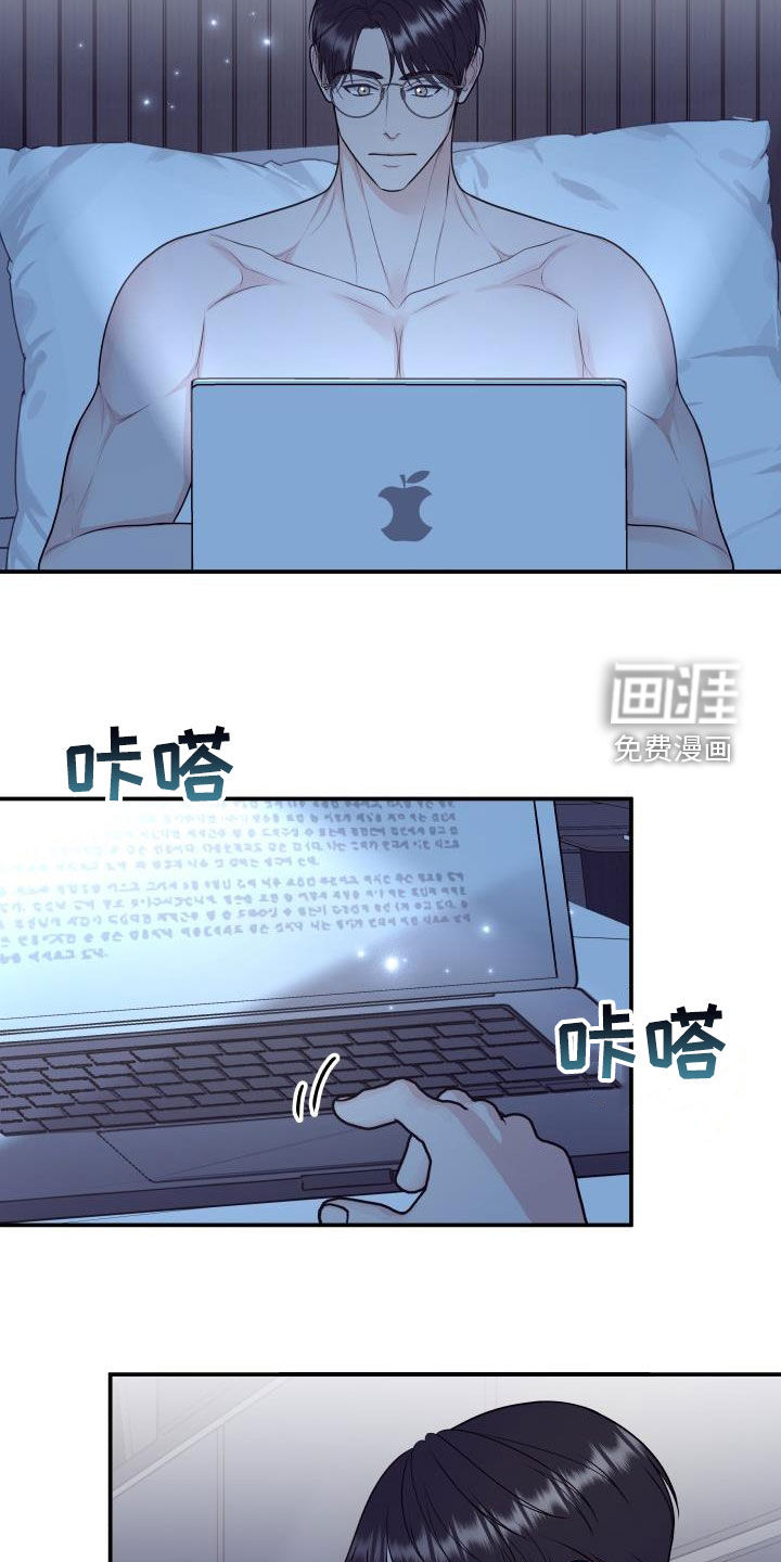 第111话2