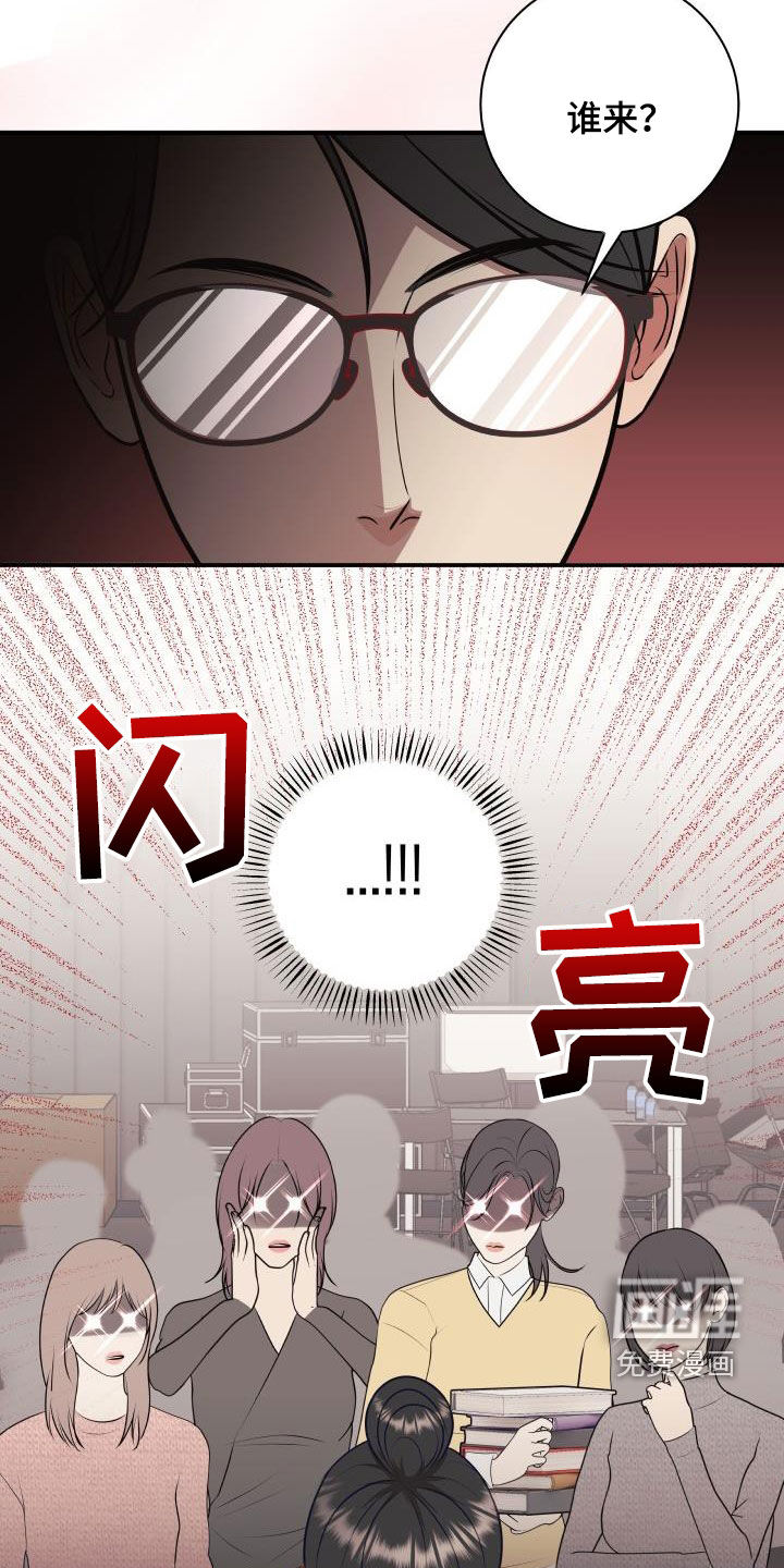 第110话5