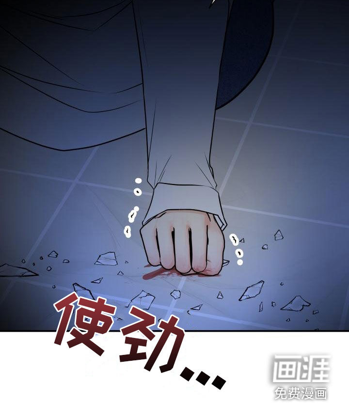 第91话23