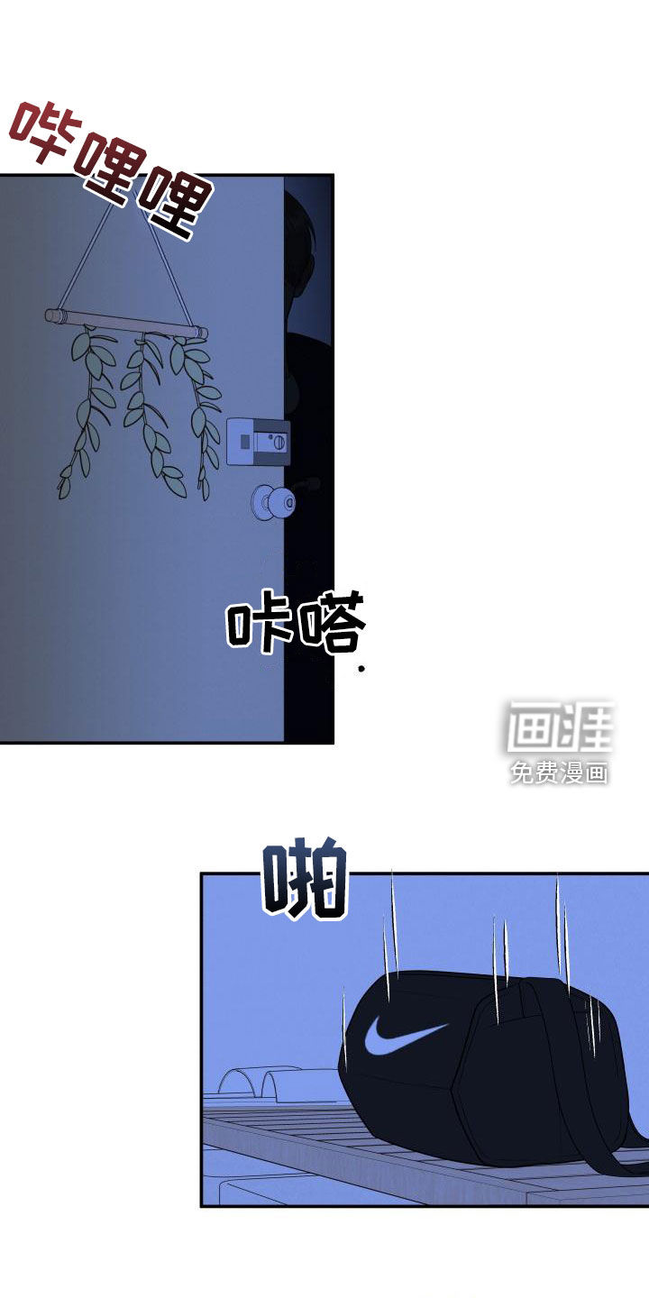 第91话6