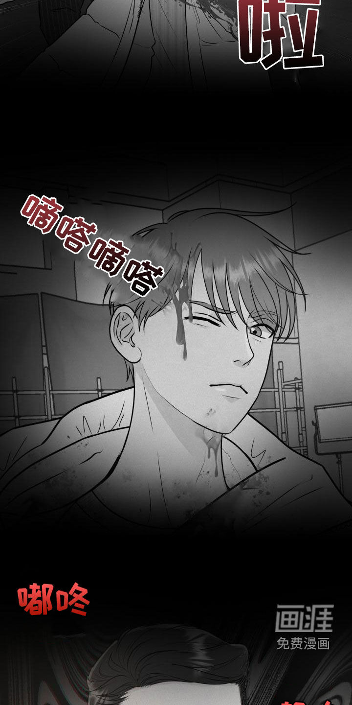 第90话22