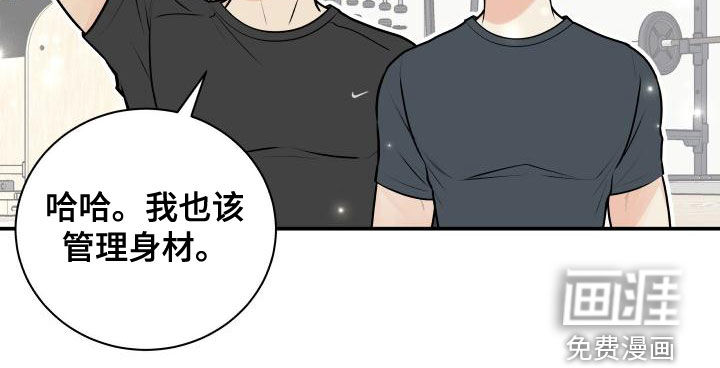 第80话19