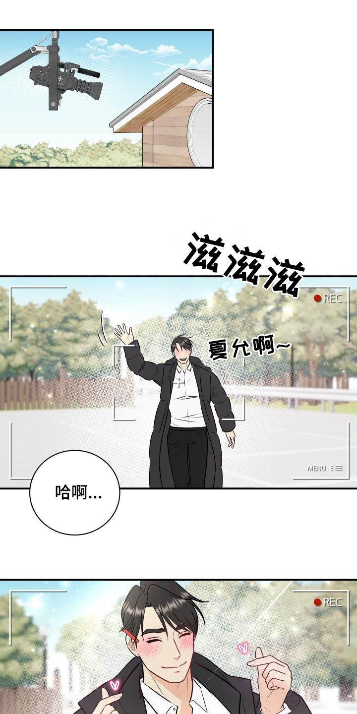 第43话1