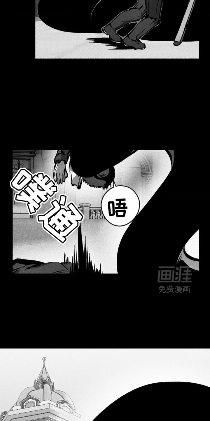 第34话18