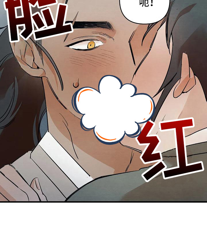 第21话23