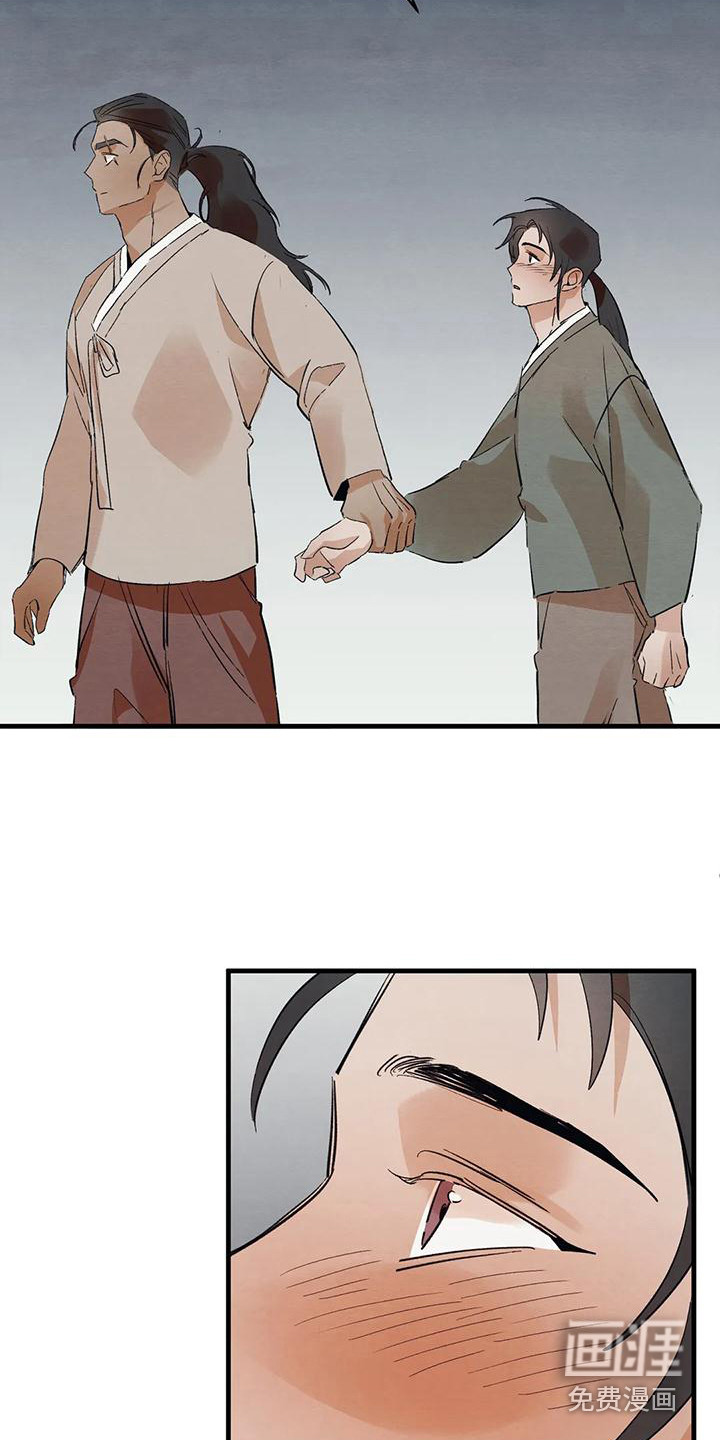 第21话18