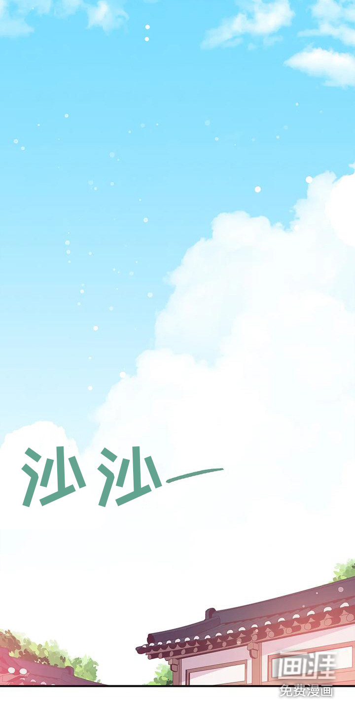 第15话12