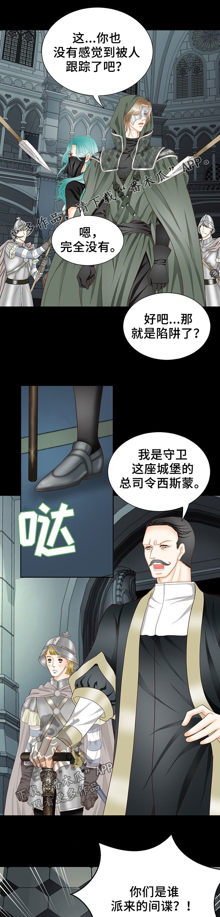 第113话1