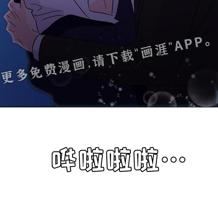 第137话29