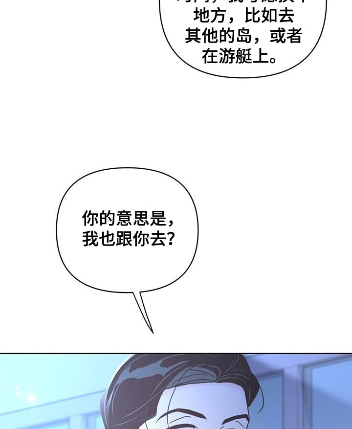第137话17