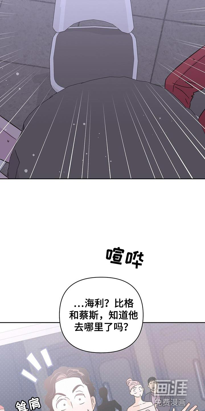 第136话13