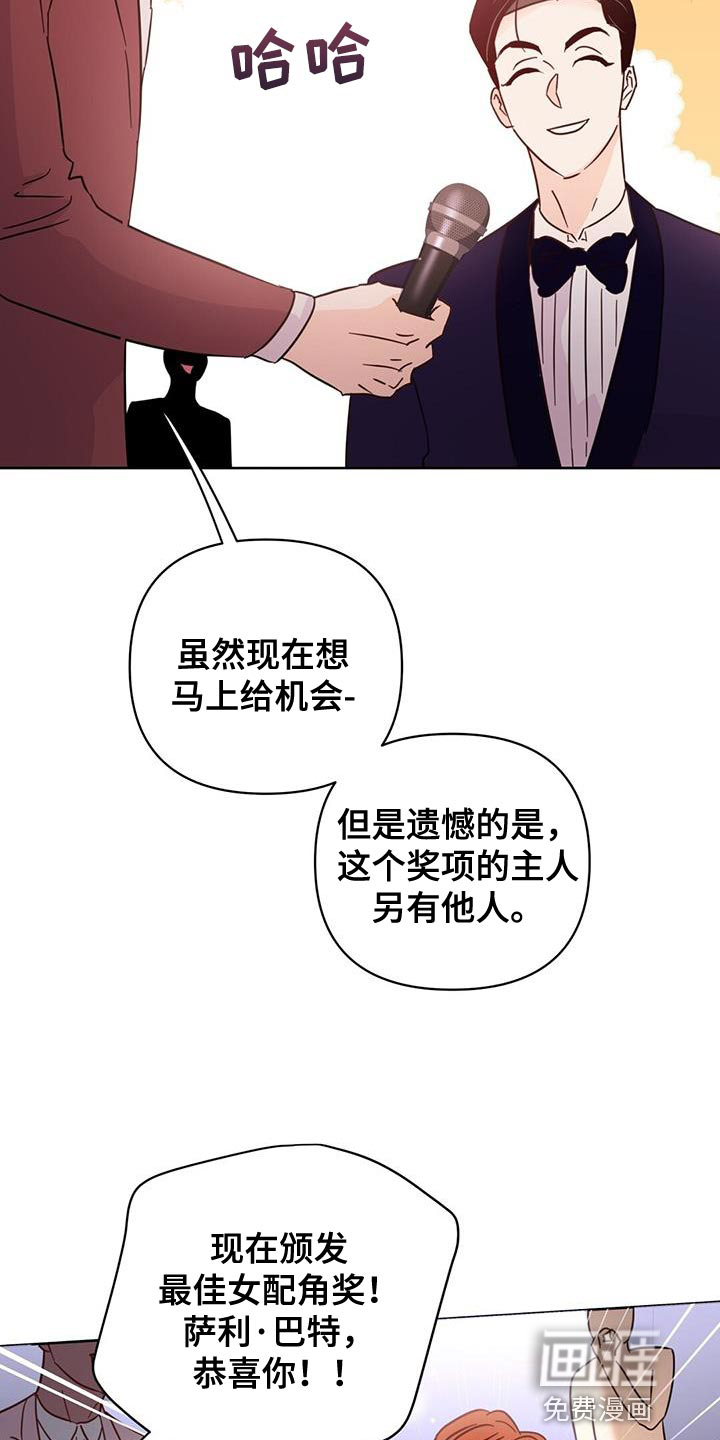 第135话22